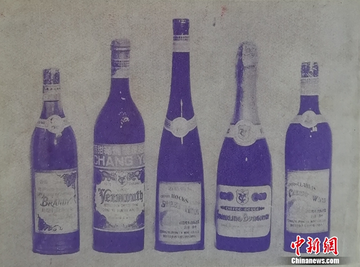 1930年代张裕公司出品的主要酒款